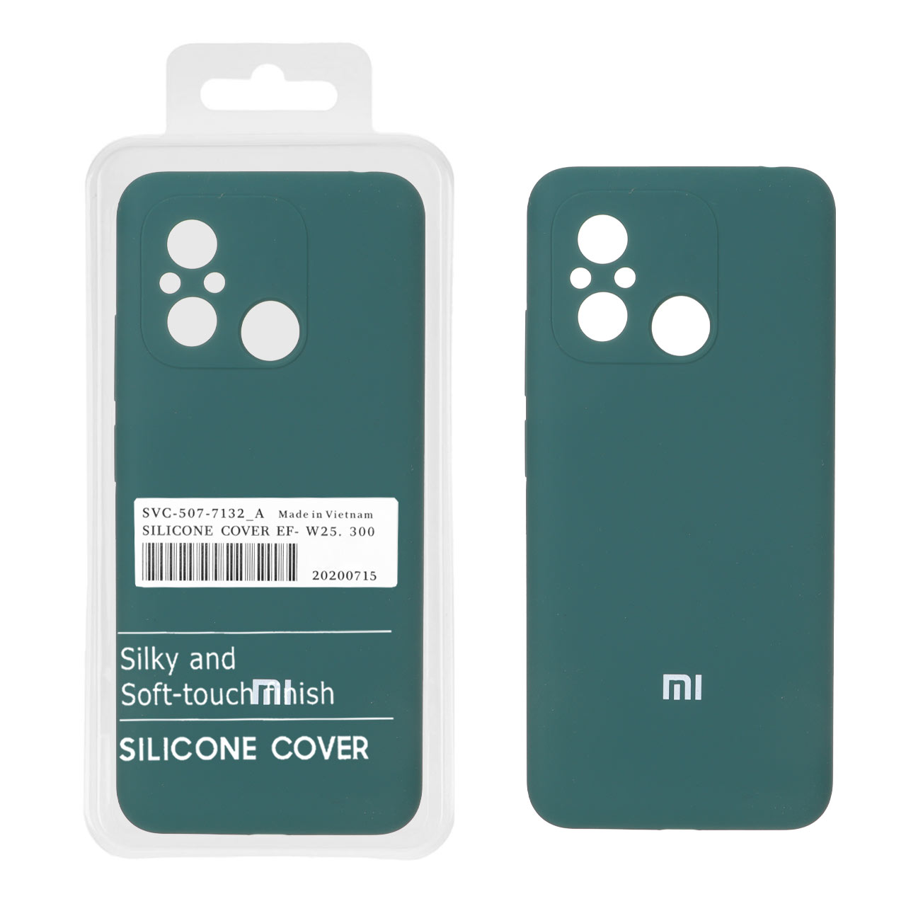 قاب سیلیکونی پاک کنی اورجینال درجه یک Xiaomi Redmi 12C / Redmi 11A / Poco C55 - سبز (پک دار)